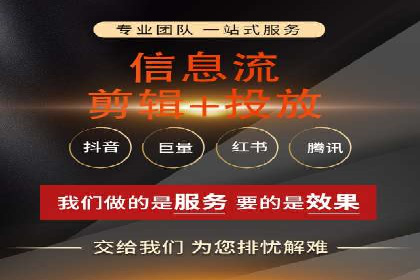 案例对比：网络推广开户效果对比解析