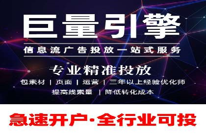 揭秘充值高返点背后的盈利模式